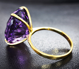 Золотое кольцо с уругвайским аметистом лазерной огранки 16,95 карата Золото