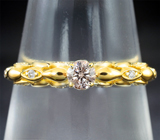 Золотое кольцо с редким розовым 0,17 карата и бесцветными бриллиантами Золото