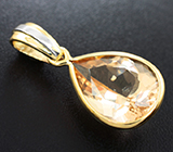 Кулон с персиковым бериллом 5,49 карата Золото