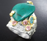 Серебряное кольцо с бирюзой, аквамарином и розовыми турмалинами Серебро 925