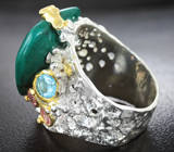 Серебряное кольцо с бирюзой, аквамарином и розовыми турмалинами Серебро 925
