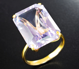 Золотое кольцо с чистейшим лавандовым аметистом 14,78 карата Золото