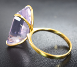 Золотое кольцо с чистейшим лавандовым аметистом 14,78 карата Золото