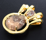 Золотой кулон с уральскими александритами 6,04 карата и бриллиантами Золото