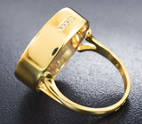 Золотое кольцо «Инь-Ян» с бесцветными и черными бриллиантами под сапфировым стеклом Золото