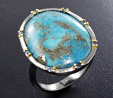 Серебряное кольцо с бирюзой 17,46 карата и синими сапфирами Серебро 925