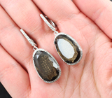 Крупные серебряные серьги с дымчатым кварцем Серебро 925