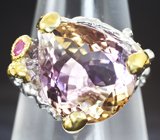 Серебряное кольцо с аметрином 14,1 карата и пурпурно-розовым сапфиром
