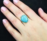 Золотое кольцо с армянской бирюзой с включениями пирита 9,72 карата Золото