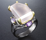 Серебряное кольцо с розовым кварцем авторской огранки и аметистами Серебро 925