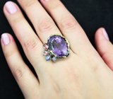 Серебряное кольцо с аметистом 17,75 карата, розовыми турмалинами, танзанитом и шпинелью