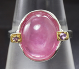 Серебряное кольцо с розовым сапфиром 12,77 карата и аметистами Серебро 925