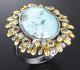 Серебряное кольцо с бирюзой с включениями пирита 11,15 карата и синими сапфирами Серебро 925