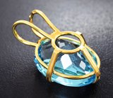 Кулон с крупным топазом 37,18 карата