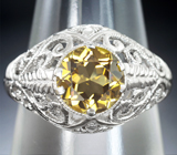 Ажурное серебряное кольцо с цитрином Серебро 925
