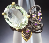 Серебряное кольцо с празиолитом 15+ карат и аметистами