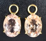 Подвесы с морганитами 11,61 карата