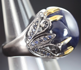 Серебряное кольцо с крупным кабошоном и ограненными синими сапфирами Серебро 925