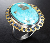 Серебряное кольцо с бирюзой 16,28 карата и синими сапфирами Серебро 925