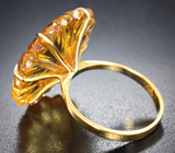 Золотое кольцо с резным медовым цитрином 21,12 карата Золото