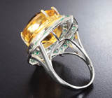 Роскошное серебряное кольцо с цитрином 19+ карат и изумрудами Серебро 925