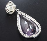 Кулон с бразильским аметистом 37,65 карата, муассанитом 6,19 карата и бесцветными цирконами