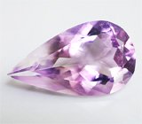 Кулон с бразильским аметистом 37,65 карата, муассанитом 6,19 карата и бесцветными цирконами