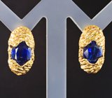 Комплект с кианитами 12,36 карата