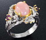 Серебряное кольцо с перуанским розовым опалом и аметистами Серебро 925