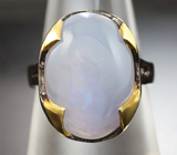 Серебряное кольцо с халцедоном 13+ карата