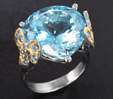Серебряное кольцо с голубым топазом 22,5 карата и синими сапфирами Серебро 925