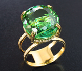 Кольцо с зеленым турмалином 22,88 карата и муасанитами Золото