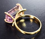 Золотое кольцо с контрастным аметрином 5,66 карата
