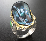 Серебряное кольцо с цветной жемчужиной барокко, изумрудами и синими сапфирами Серебро 925