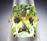 Золотое кольцо с крупным насыщенным зеленым аметистом 19,86 карата Золото