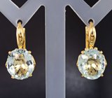 Комплект с аквамаринами 16,9 карата