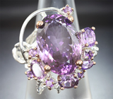 Серебряное кольцо с аметистами Серебро 925