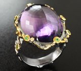 Серебряное кольцо с аметистом 32,72 карата и цаворитами