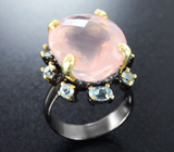 Серебряное кольцо с розовым кварцем 20+ карат и голубыми топазами Серебро 925