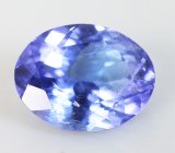 Кольцо с танзанитом 1,42 карата и бесцветными цирконами