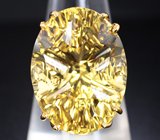 Золотое кольцо с крупным цитрином авторской огранки 34,5 карата Золото