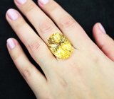 Золотое кольцо с крупным цитрином авторской огранки 34,5 карата Золото