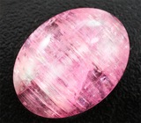 Tourmaline with cat eye (Турмалин) 14,57 карата