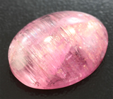 Tourmaline with cat eye (Турмалин) 14,57 карата Не указан