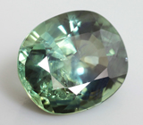 Австралийский полихромный сапфир 2,05 карата 