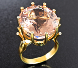 Кольцо с морганитом 19,45 карата и бриллиантами Золото