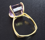 Золотое кольцо с чистейшим аметрином 8,71 карата Золото