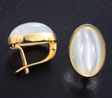 Золотые серьги с лунным камнем с эффектом кошачьего глаза 14,3 карата Золото