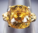 Золотое кольцо с редким крупным насыщенно-желтым турмалином и бриллиантами 14,61 карата Золото