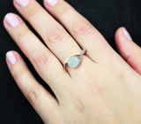 Изысканное серебряное кольцо с редким грандидьеритом Серебро 925